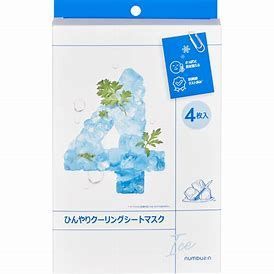 ナンバーズイン 4番ひんやりクーリングシートマスク  4枚入り